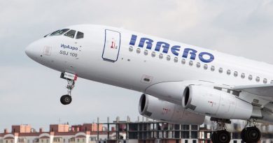 Еще одна российская компания запросила разрешение на полеты в Грузию