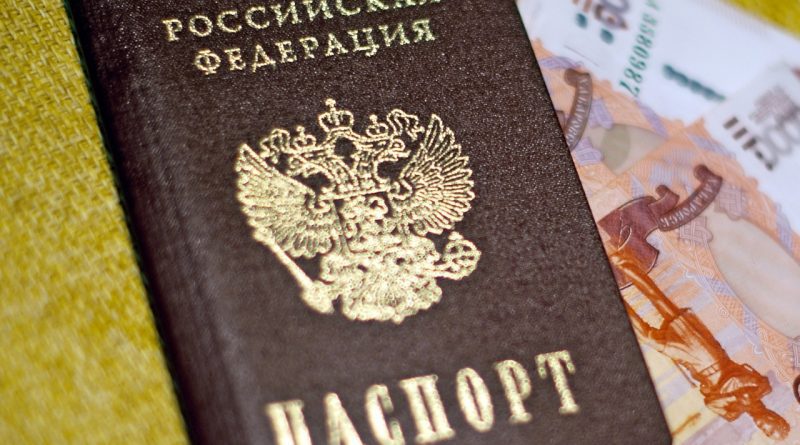 Москва уже не рекомендует гражданам РФ воздерживаться от поездок в Грузию
