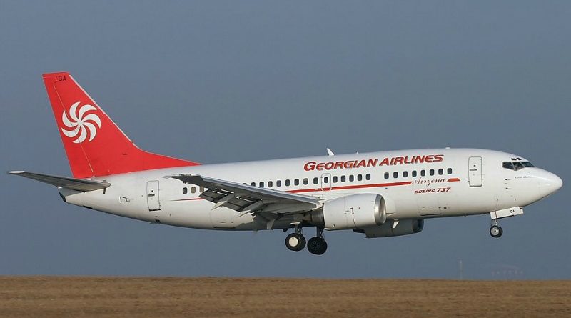 На сайте «Georgian Airways» самый дешевый билет в Россию стоит 824 лари