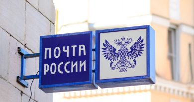 «Почта России» рассматривает возможность прямой авиаперевозки почтовых отправлений в Грузию
