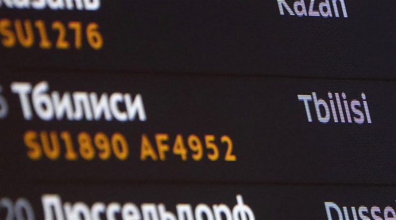 РИА Новости: Российские авиакомпании начнут полеты в Грузию со следующей недели