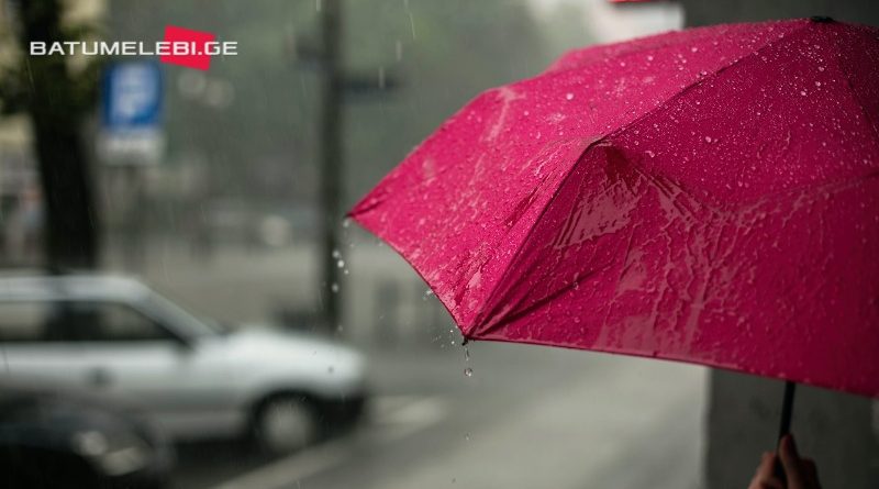 В Грузии ожидаются ливни, грозы, град и шторм