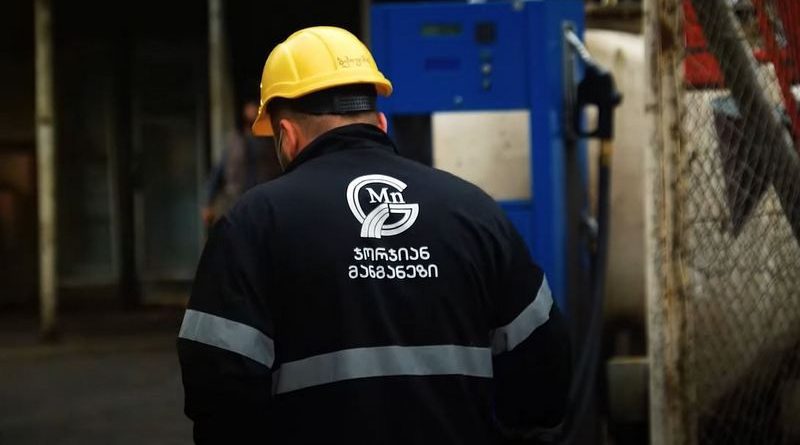 В компании «Грузинский марганец» заявили о готовности передать шахты Чиатура в управление горнякам