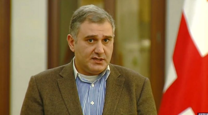 В Тбилиси удивились якобы разным оценкам по украинскому и грузинскому законам «О деолигархизации»