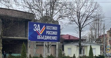 В Цхинвали просят организовать реабилитацию воевавших в Украине в медучреждениях РФ