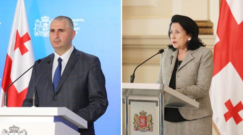 ГМ: Президент Грузии отказывается представить Хуцишвили на должность члена правления НБГ