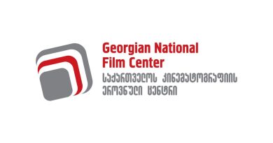 «Завтра они придут и к вам» — грузинские писатели выразили солидарность Киноцентру