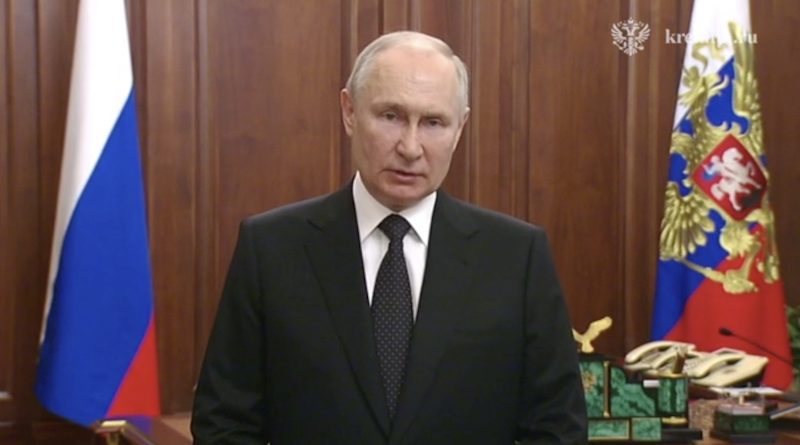 Путин: «Вставшие на путь предательства ответят перед законом»