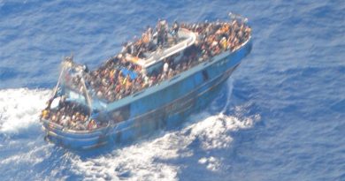 У побережья Греции затонуло судно с мигрантами, найдено 79 погибших