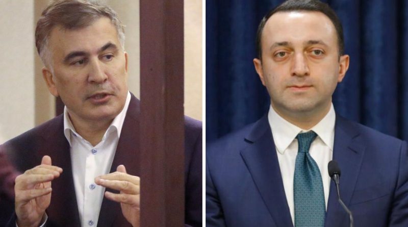 «4 лжи российского премьера» — Саакашвили ответил на заявления Гарибашвили