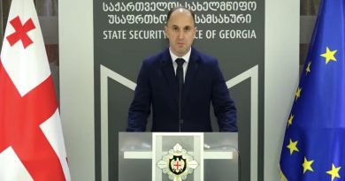 Грузии по обвинению в терроризме задержаны два человека