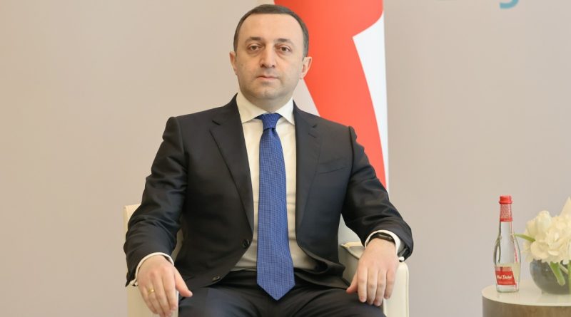 Начался визит премьер-министра Грузии в КНР