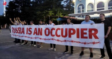 «Россия враг, а не гость!» — в Тбилиси пройдёт акция протеста