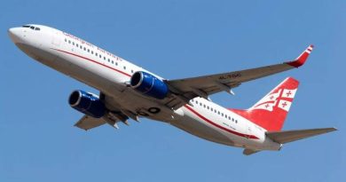 Украина ввела санкции против Georgian Airways