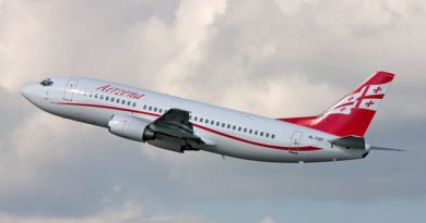 «Georgian Airways» будет летать из Москвы в Ниццу через Тбилиси