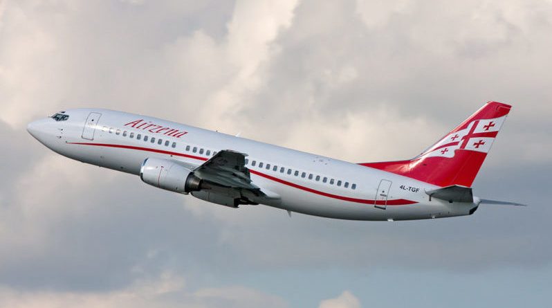 «Georgian Airways» будет летать из Москвы в Ниццу через Тбилиси