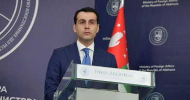 Абхазской молодежи расскажут о «растущих амбициях Грузии»