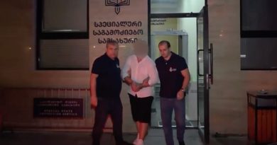 В Грузии задержан мужчина отправивший фото женщины в обнаженном виде ее близким