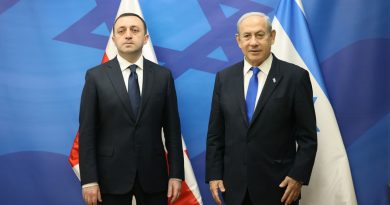 В следующем году начинаем переговоры по соглашению о свободной торговле с Израилем – Гарибашвили