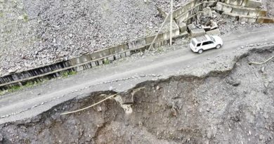 Департамент автодорог Грузии: Реабилитация дороги на Джута начнутся со следующей недели