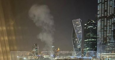 Очередная атака дронов на Москву — повреждено здание