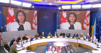 Президент Грузии обратилась к участникам саммита Крымской платформы