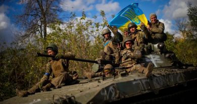 Украинские военные освободили еще одно село в Донецкой области