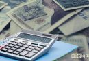 Экономический рост за первые 7 месяцев 2023 года составил 7,2% — «Сакстат»
