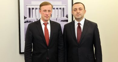 Гарибашвили встретился с советником президента США по вопросам нацбезопасности