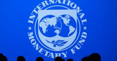 Международный валютный фонд обеспокоен заявлением Нацбанка Грузии