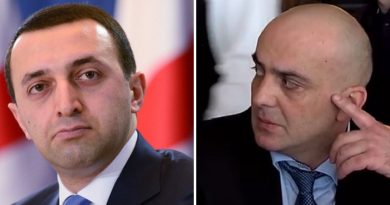 Премьер Грузии не упомянул о решении США ввести санкции против Отара Парцхаладзе