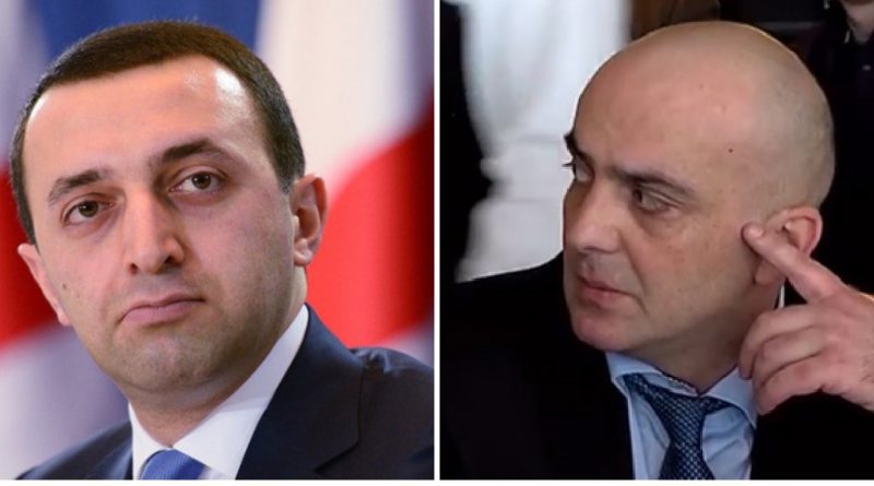 Премьер Грузии не упомянул о решении США ввести санкции против Отара Парцхаладзе