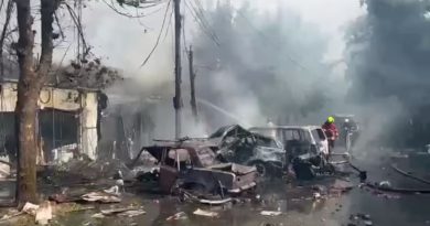 Россия нанесла удар по Константиновке: 16 погибших и более 30 раненых