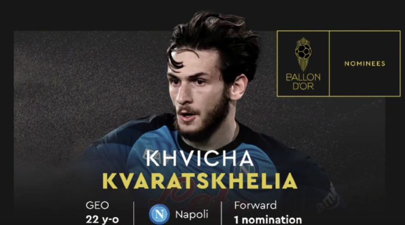 Хвича Кварацхелия вошел в список номинантов на «Золотой мяч»
