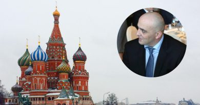 Чем владеет Отар Парцхаладзе в России — обзор TI-Georgia