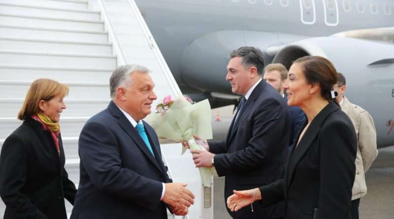 Виктор Орбан прибыл в Грузию