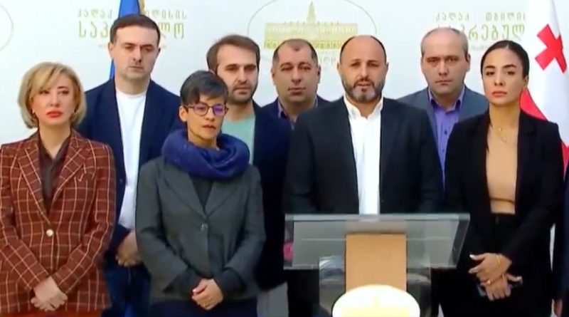 ЕНД объявило бойкот заседания Тбилисского горсовета