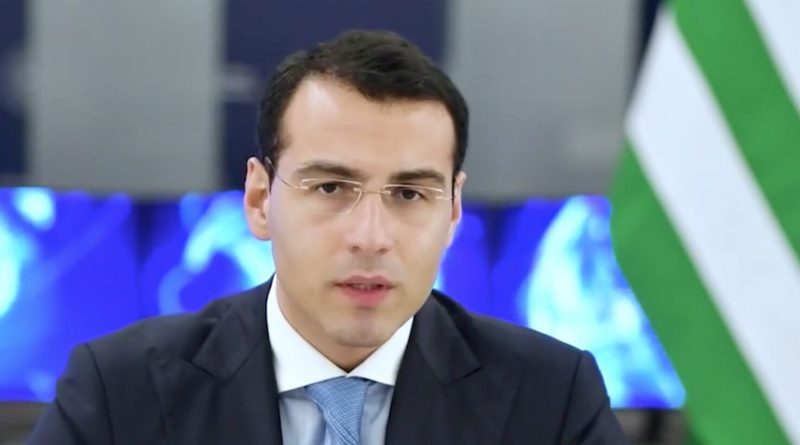 Инал Ардзинба: «Правительственная делегация направится в Минск»