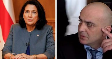 Президент Грузии лишила гражданства экс-генпрокурора Отара Парцхаладзе
