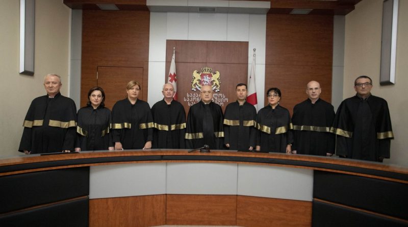 Решение Конституционного суда по импичменту президента Грузии огласят 16 октября