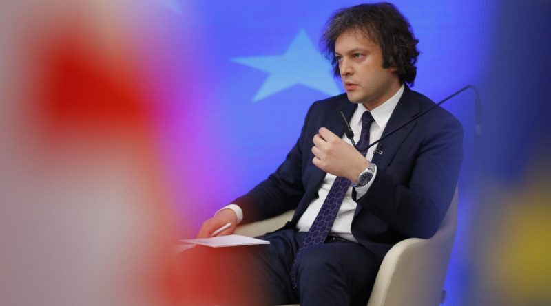 «Ситуация радикально изменилась» — Кобахидзе о получении статуса кандидата на вступление в ЕС