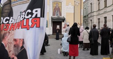 უკრაინა რუსეთთან დაკავშირებულ რელიგიურ ორგანიზაციებს კრძალავს