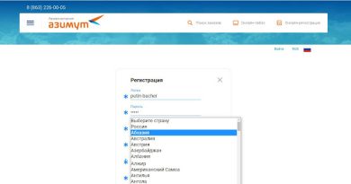 Власти Грузии дали разрешение на прямые рейсы из России авиакомпании Azimut, которая признает независимость Абхазии и ЮО