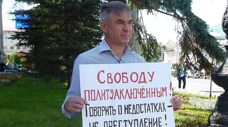 Как пропавший из Грузии активист оказался в российской тюрьме