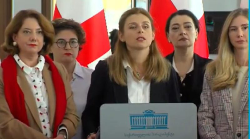 Оппозиционные женщины депутаты обратились к главе Еврокомиссии с просьбой предоставить Грузии статус