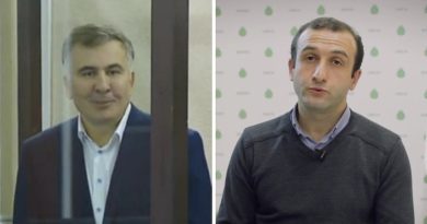 Саакашвили заявил, что ЕНД обнаружило точки пересечения с «самыми неожиданными силами»