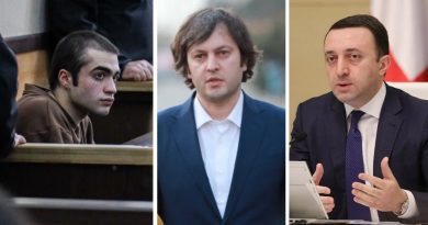 Суд в третий раз не принял иск Григориадиса против премьера и лидера правящей партии Грузии
