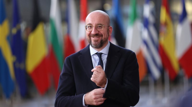 Европейский совет предоставил Грузии статус кандидата