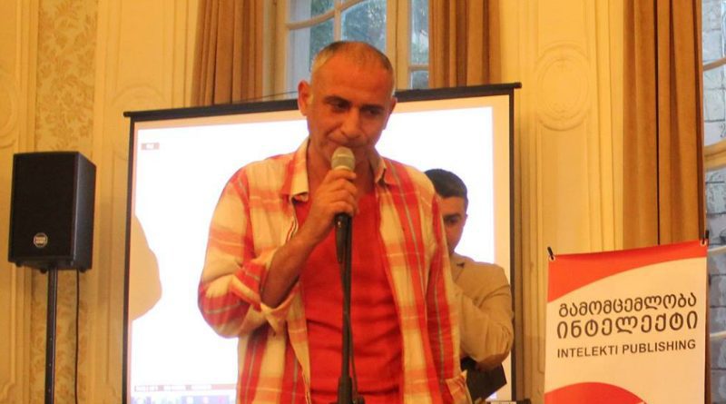 Грузинский поэт и переводчик Звиад Ратиани удостоен государственной премии Австрии