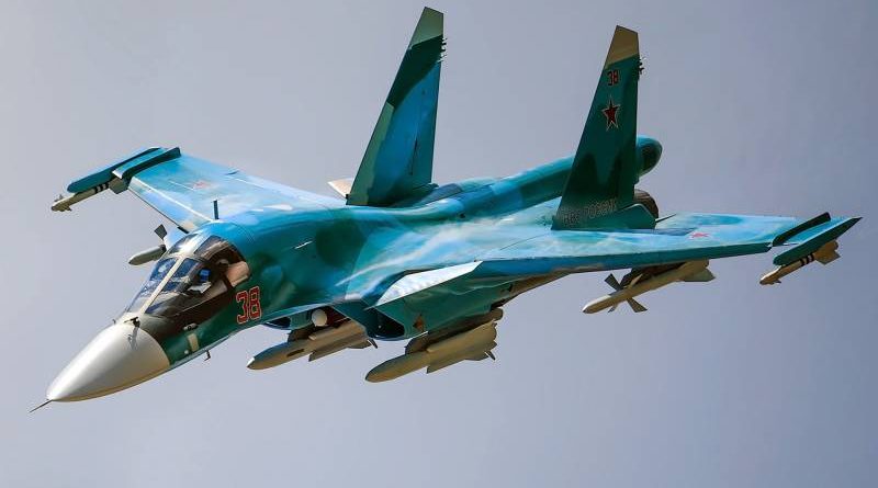 Украина сообщила о сбитии трех российских самолетов Су-34